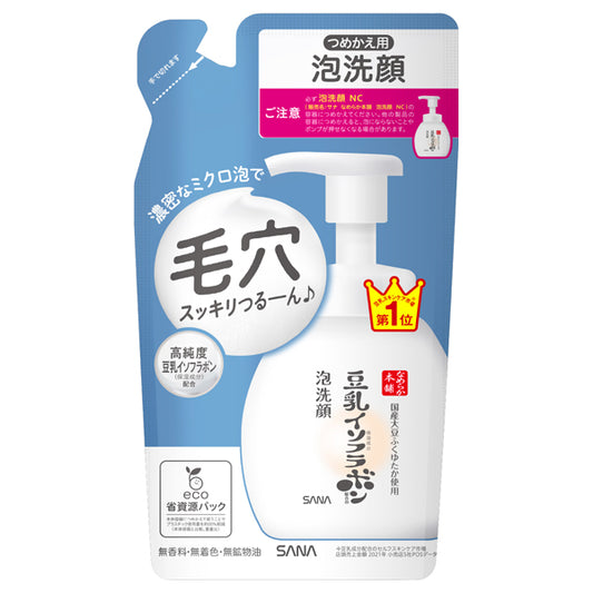 Nameraka Honpo Foam face wash NC, Refill, 180ml