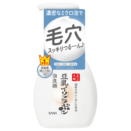 SANA Nameraka Honpo Foaming Face Wash NC, 200ml