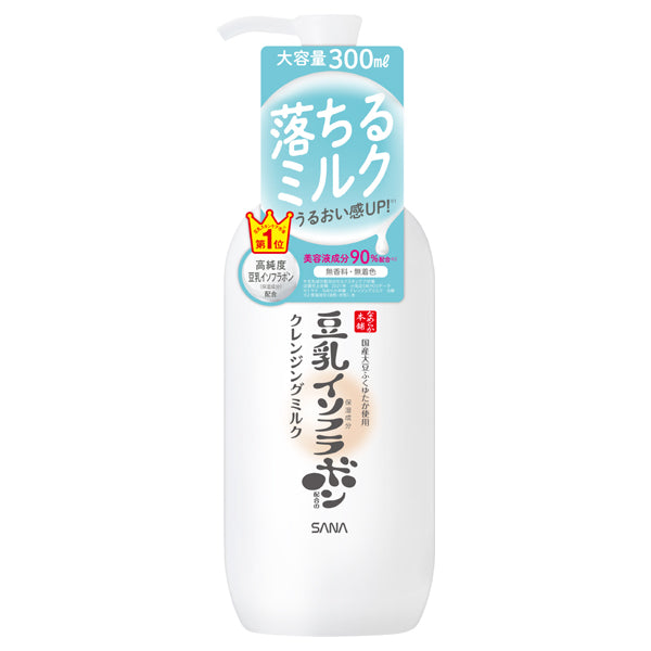 Nameraka Honpo Cleansing Milk NC, 300ml