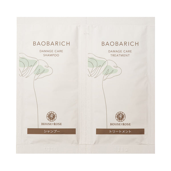 HOUSE OF ROSE Baobab Rich Damage Care Shampoo & Treatment Mini Pouch (Floral Green), 10ml + 10g