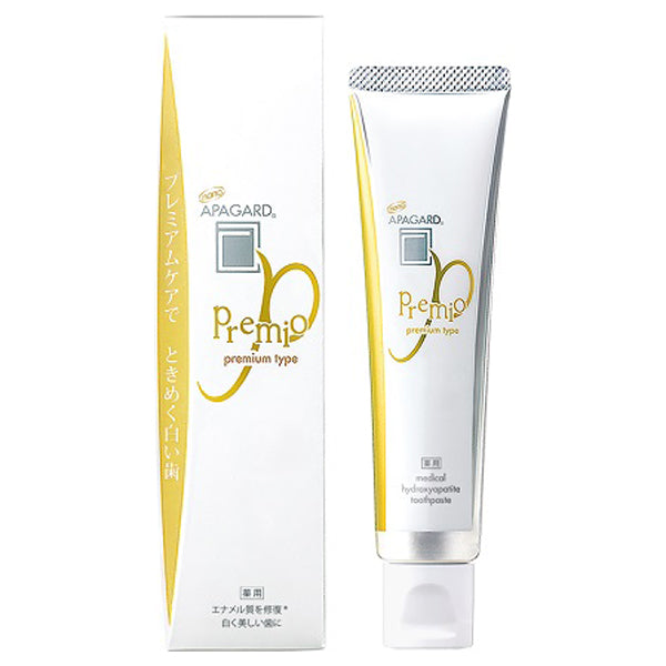 APAGARD Premio, 53g