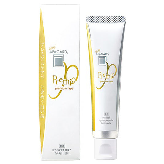 APAGARD Premio, 53g