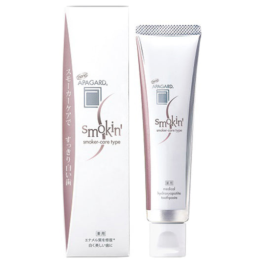 Apagard Smokin', 53g
