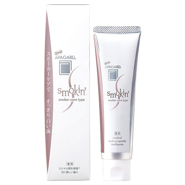 Apagard Smokin', 105g