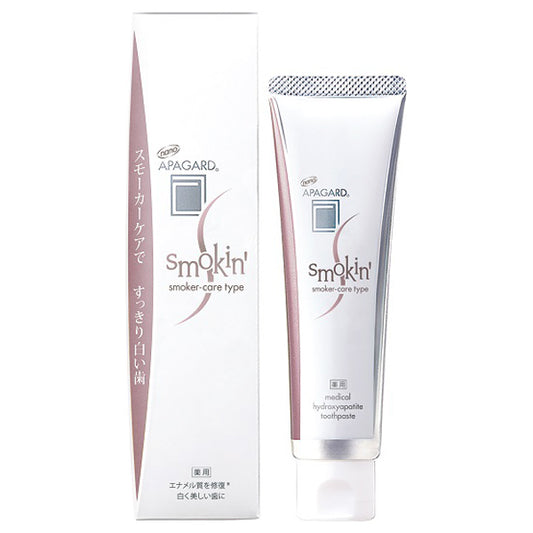 Apagard Smokin', 105g