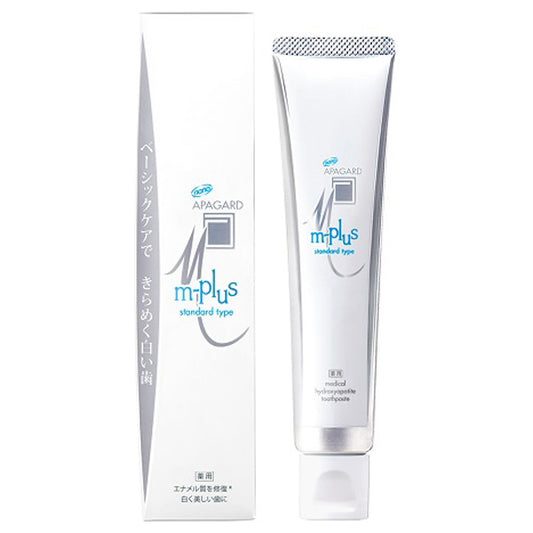 Apagard M Plus, 63g