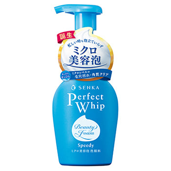 SENKA “Hada Senka” Perfect Whip Speedy (White Floral), 150ml