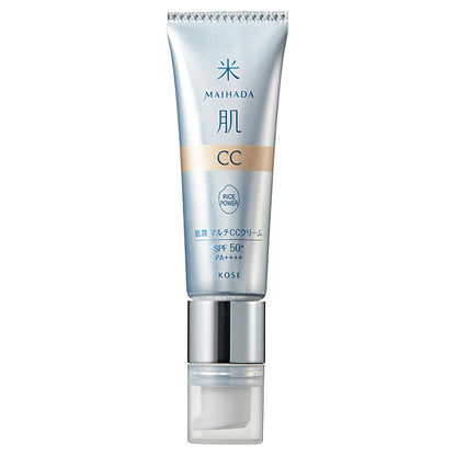 Hadajun Multi CC Cream, SPF50+, PA++++, 00 Light Beige, 30ml