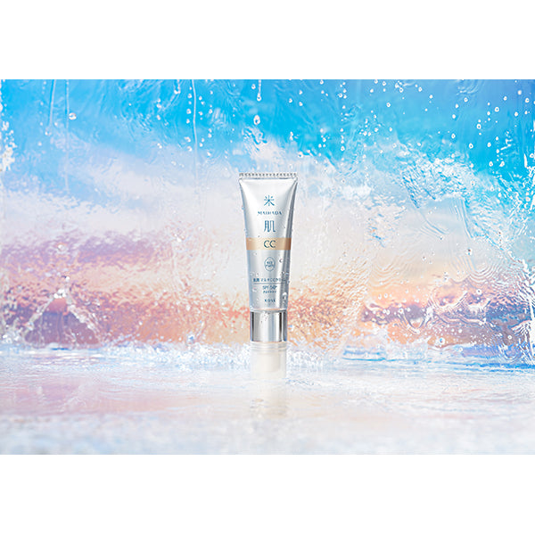 Hadajun Multi CC Cream, SPF50+, PA++++, 00 Light Beige, 30ml