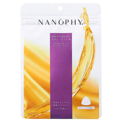 Nanophy Moisturizing Oil Film Point Patch, 30 Pieces