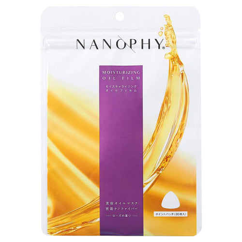 Nanophy Moisturizing Oil Film Point Patch, 30 Pieces