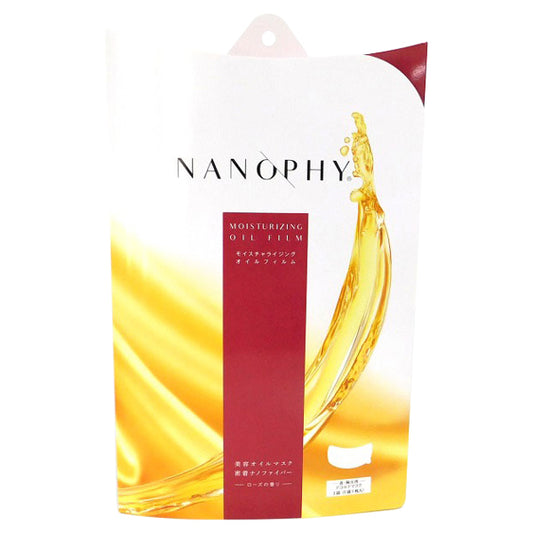 Nanophy Moisturizing Oil Film Decollete Mask, 3 Pairs
