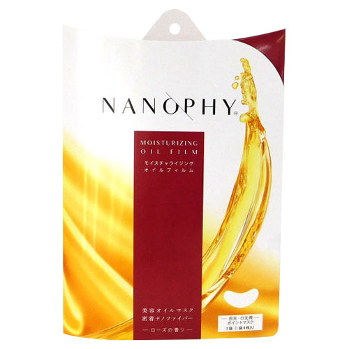 Nanophy Moisturizing Oil Film Point Mask, 4 Sheets x 3