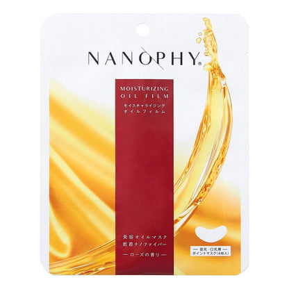 Nanophy Moisturizing Oil Film Point Mask, 4 Sheets