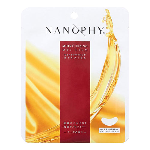 Nanophy Moisturizing Oil Film Point Mask, 4 Sheets
