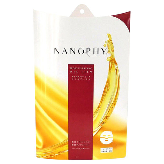 Nanophy Moisturizing Oil Film Face Mask, 3 Pairs