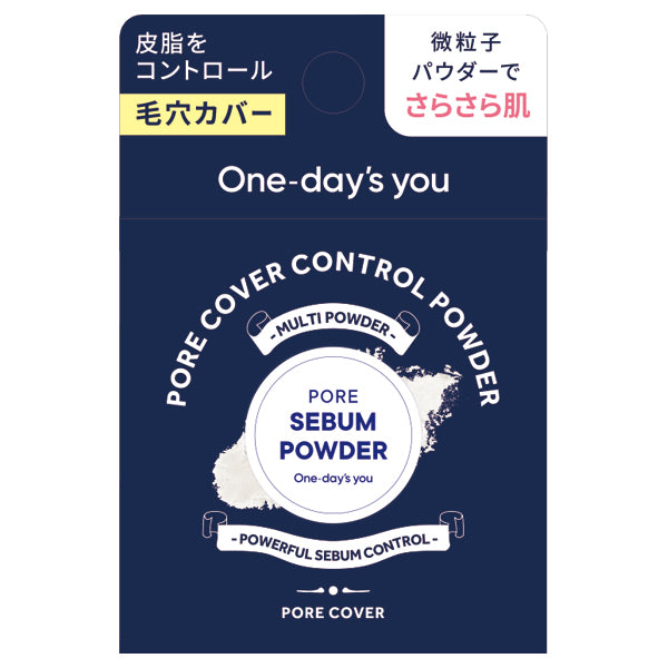 One Day's You Pore Sebum Powder, 4g