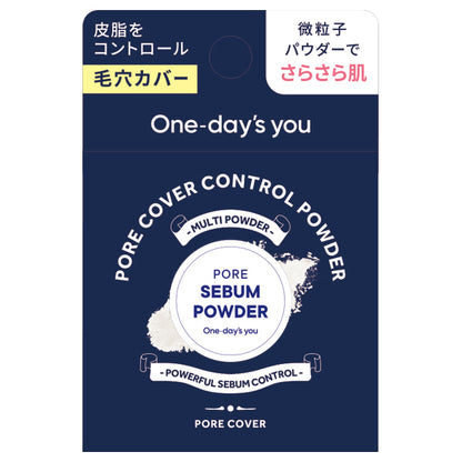 One Day's You Pore Sebum Powder, 4g