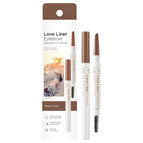MSH Love Liner Signature Fit Pencil (Dusty Pink)