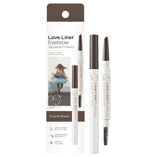 MSH Love Liner Signature Fit Pencil (Grayish Brown)