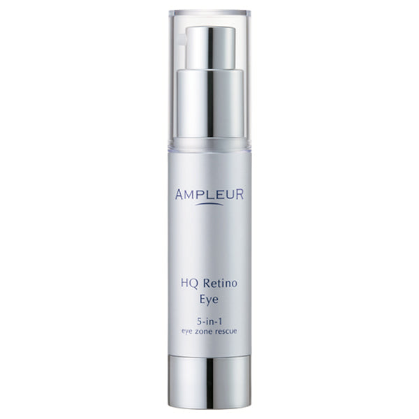 HQR Eye Cream, 20g, Rich,  close-fitting cream