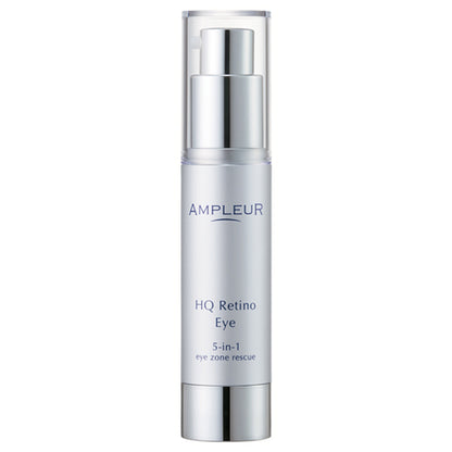 HQR Eye Cream, 20g, Rich,  close-fitting cream