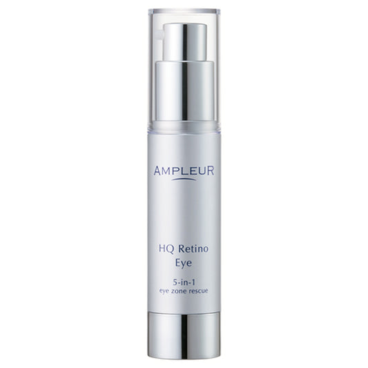 HQR Eye Cream, 20g, Rich,  close-fitting cream