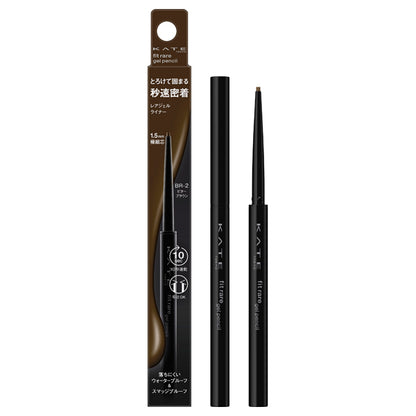 KATE Rare Fit Gel Pencil N (BR-2 Bitter Brown)