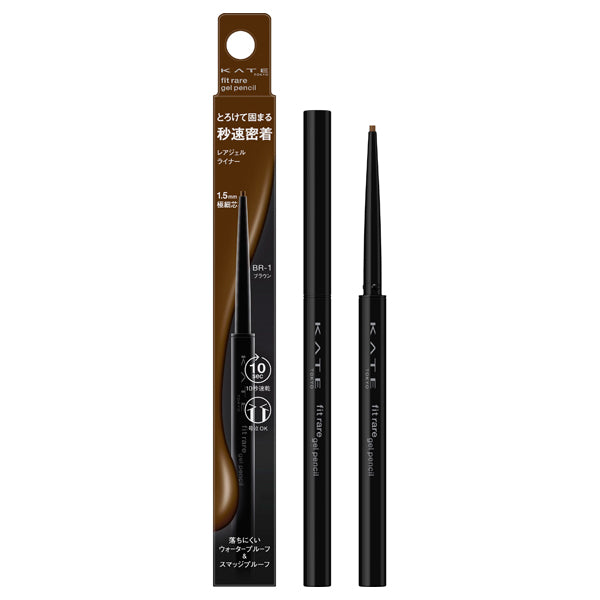 KATE Rare Fit Gel Pencil N, BR-1 Brown