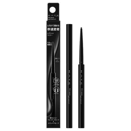 KATE Rare Fit Gel Pencil N,BK-1 High Black
