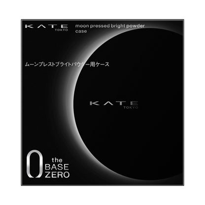 KATE Moon Pressed Bright Powder Case, Case