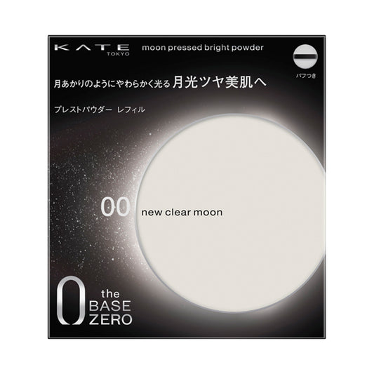 KATE Moon Pressed Bright Powder, Refill, 00 New Clear Moon, 11g