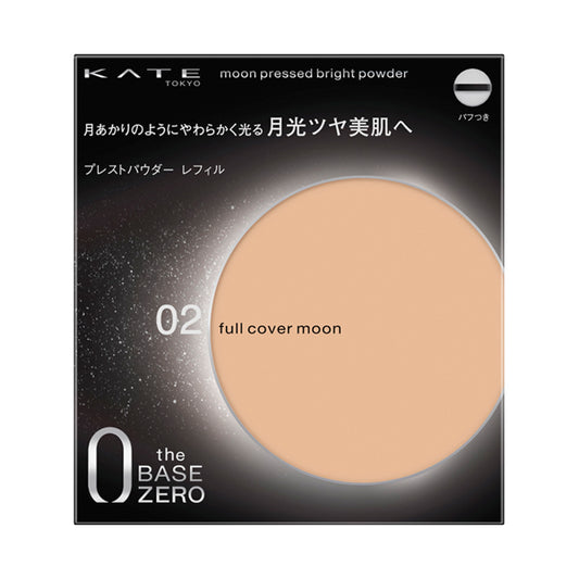 KATE Moon Pressed Bright Powder, Refill, 02 Full Cover Moon, 11g