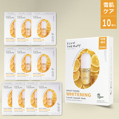 SLOW THERAPY Capsule Ampoule Mask Brightening, 10 Uses