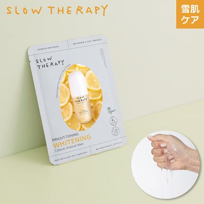SLOW THERAPY Capsule Ampoule Mask Brightening, 10 Uses
