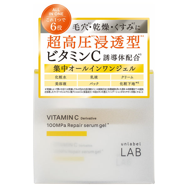 unlabel V Repair Serum Gel, 80g