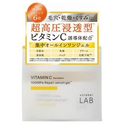 unlabel V Repair Serum Gel, 80g