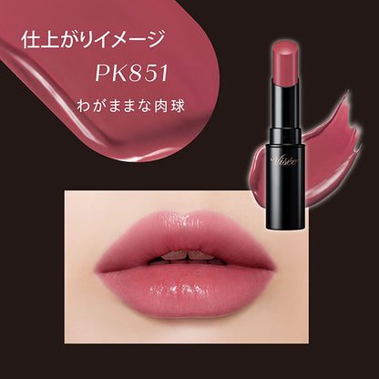 VISEE Nenmaku Fake Rouge (PK851 Selfish Paw Pads)