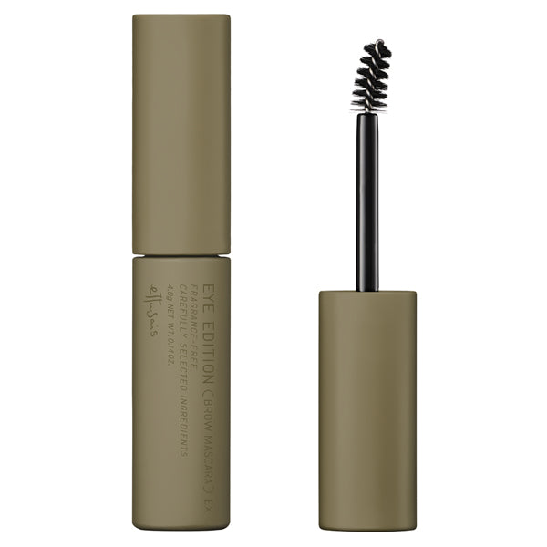 ETTUSAIS Eye Edition (Brow Mascara) EX, 05 Ash Olive, 4g, Fragrance-free