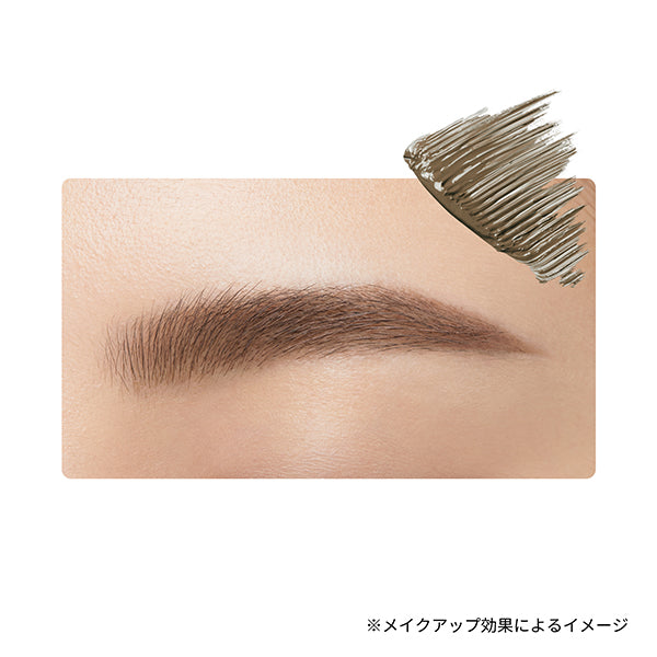 ETTUSAIS Eye Edition (Brow Mascara) EX, 05 Ash Olive, 4g, Fragrance-free
