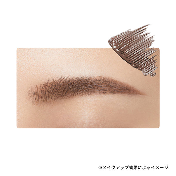 ETTUSAIS Eye Edition (Brow Mascara) EX, 04 Ash Gray, 4g, Fragrance-free