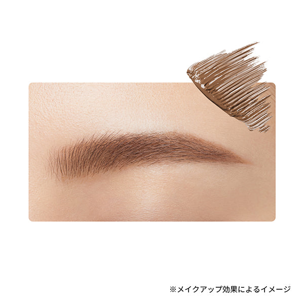 ETTUSAIS Eye Edition (Brow Mascara) EX, 03 Ash Brown, 4g, Fragrance-free