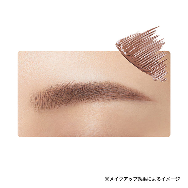 ETTUSAIS Eye Edition (Brow Mascara) EX, 02 Ash Pink, 4g, Fragrance-free