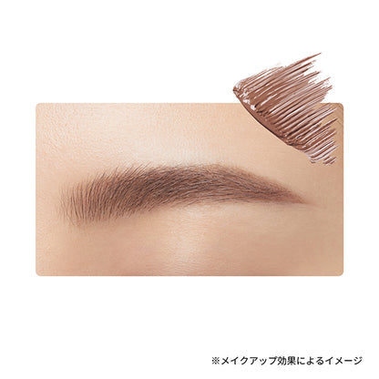 ETTUSAIS Eye Edition (Brow Mascara) EX, 02 Ash Pink, 4g, Fragrance-free