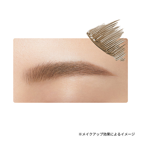 ETTUSAIS Eye Edition (Brow Mascara) EX, 01 Ash Milk Tea, 4g, Fragrance-free