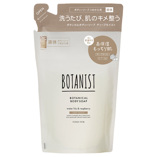 BOTANIST Botanical Body Soap Deep Moist Refill, 425ml