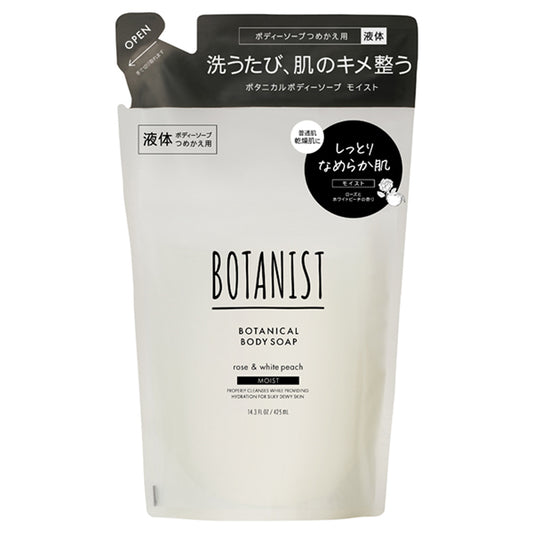 Botanical Body Soap Moist, Refill, 425ml