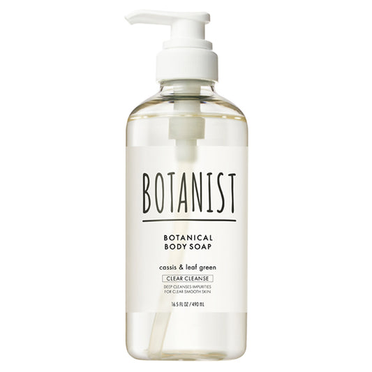 Botanical body soap Clear Cleanse, 490ml