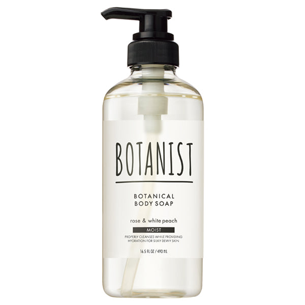 Botanical Body Soap Moist, 490ml