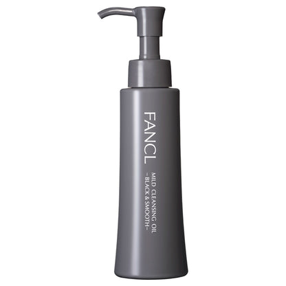 FANCL Mild Cleansing Oil <Black & Smooth>, 120ml